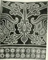 An illustration from Die byzantinischen Zellenschmelze der Sammlung Alex. von Swenigorodskoï und das darüber veröffentlichte Prachtwerk. Archäologisch-kunstgeschichtliche Studie (1896)