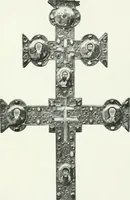 An illustration from Die byzantinischen Zellenschmelze der Sammlung Alex. von Swenigorodskoï und das darüber veröffentlichte Prachtwerk. Archäologisch-kunstgeschichtliche Studie (1896)