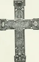 An illustration from Die byzantinischen Zellenschmelze der Sammlung Alex. von Swenigorodskoï und das darüber veröffentlichte Prachtwerk. Archäologisch-kunstgeschichtliche Studie (1896)