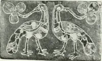 An illustration from Die byzantinischen Zellenschmelze der Sammlung Alex. von Swenigorodskoï und das darüber veröffentlichte Prachtwerk. Archäologisch-kunstgeschichtliche Studie (1896)
