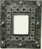 An illustration from Die byzantinischen Zellenschmelze der Sammlung Alex. von Swenigorodskoï und das darüber veröffentlichte Prachtwerk. Archäologisch-kunstgeschichtliche Studie (1896)