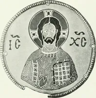 An illustration from Die byzantinischen Zellenschmelze der Sammlung Alex. von Swenigorodskoï und das darüber veröffentlichte Prachtwerk. Archäologisch-kunstgeschichtliche Studie (1896)