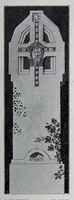 An illustration from Die Christliche Kunst (1904)