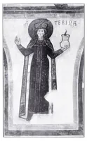 Picture 12 of 32 from Die Christliche Kunst (1904), leaf 184