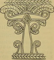 An illustration from Die dekorative kunst des altertums; eine populäre darstellung (1914)