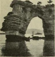 An illustration from Die dynamische Empfindung in der angewandten Kunst : Ein Beitrag zur künstlerischen Gestaltung der Technik (1917)