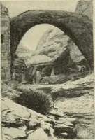 An illustration from Die dynamische Empfindung in der angewandten Kunst : Ein Beitrag zur künstlerischen Gestaltung der Technik (1917)