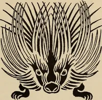 Picture 93 of 208 from Die entwicklung der modernen buchkunst in Deutschland; (1901), leaf 115