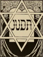Picture 181 of 208 from Die entwicklung der modernen buchkunst in Deutschland; (1901), leaf 202