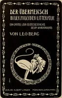 Picture 43 of 208 from Die entwicklung der modernen buchkunst in Deutschland; (1901), leaf 62