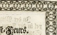 An illustration from Die Fackel des Prometheus : künstliches Lust-Feuer, als beede kayserliche Mayestätten Leopold und Eleonora Magdalena Theresia, nach dero zu Passau gehaltenem hochzeitlichen Beylager zu Wienn eingezogen, vor dem Burg-Thor gehalten (1677)