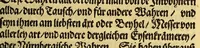 An illustration from Die fünffte kurtze wunderbare Beschreibung, dess Goldreichen Königreichs Guianae in America oder newen Welt, vnter der Linea Aequinoctiali gelegen: so neulich Anno 1594. 1595. vnd 1596. von dem wolgebornen Herrn, Herrn Walthero Ralegh einem englischen Ritter, besucht worden: : erstlich auss befehl seiner Gnaden in zweyen Büchlein beschrieben, daran Jodocus Hondius, ein schöne Land Tafel, mit einer niderländischen Erklärung gemacht. Jetzt aber ins Hochteutsch gebracht, vnd auss vnterschiedlichen Authoribus erkläret (1663)