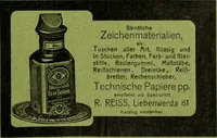 An illustration from Die Gartenkunst (1899)