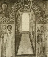 An illustration from Die hochromanische Wandmalerei in Regensburg (1920)
