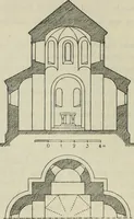 Picture 5 of 37 from Die hochromanische Wandmalerei in Regensburg (1920), leaf 21