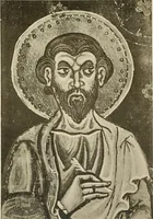 An illustration from Die hochromanische Wandmalerei in Regensburg (1920)