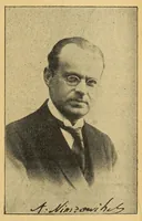Picture 6 of 13 from Die hypermoderne schachpartie; ein schachlehr- und lese-buch, zugleich eine sammlung von 150 schönen meisterpartien aus den jahren 1914-1924 (1924), leaf 265