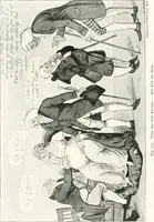 An illustration from Die Karikatur und Satire in der Medizin : mediko-kunsthistorische Studie (1921)