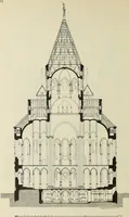 An illustration from Die Kunstdenkmaler der Stadte und Kreise Gladbach und Krefeld (1896)