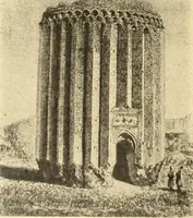 An illustration from Die Kunst der islamischen Volker (1917)