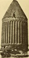 An illustration from Die Kunst der islamischen Volker (1917)