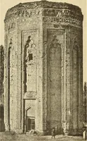An illustration from Die Kunst der islamischen Volker (1917)