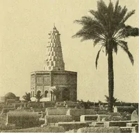 Picture 108 of 275 from Die Kunst der islamischen Volker (1917), leaf 106
