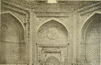An illustration from Die Kunst der islamischen Volker (1917)