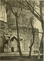 An illustration from Die Kunst der islamischen Volker (1917)