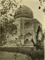 An illustration from Die Kunst der islamischen Volker (1917)