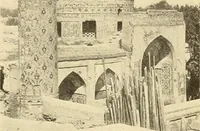 An illustration from Die Kunst der islamischen Volker (1917)