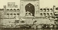 An illustration from Die Kunst der islamischen Volker (1917)