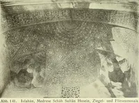 An illustration from Die Kunst der islamischen Volker (1917)