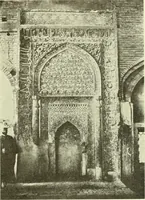 An illustration from Die Kunst der islamischen Volker (1917)