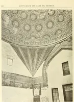 An illustration from Die Kunst der islamischen Volker (1917)