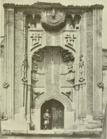 An illustration from Die Kunst der islamischen Volker (1917)