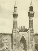 An illustration from Die Kunst der islamischen Volker (1917)
