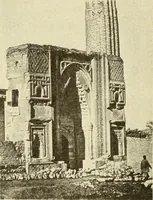 An illustration from Die Kunst der islamischen Volker (1917)