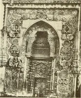 An illustration from Die Kunst der islamischen Volker (1917)
