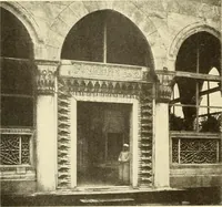 An illustration from Die Kunst der islamischen Volker (1917)