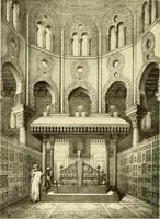 An illustration from Die Kunst der islamischen Volker (1917)