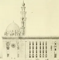 An illustration from Die Kunst der islamischen Volker (1917)