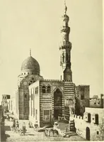 An illustration from Die Kunst der islamischen Volker (1917)
