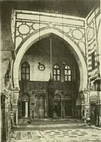 An illustration from Die Kunst der islamischen Volker (1917)