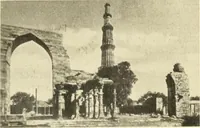 An illustration from Die Kunst der islamischen Volker (1917)