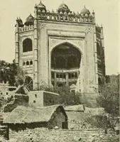 An illustration from Die Kunst der islamischen Volker (1917)