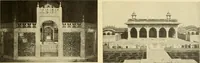 An illustration from Die Kunst der islamischen Volker (1917)