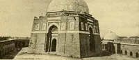An illustration from Die Kunst der islamischen Volker (1917)