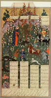 An illustration from Die Kunst der islamischen Volker (1917)