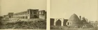 An illustration from Die Kunst der islamischen Volker (1917)